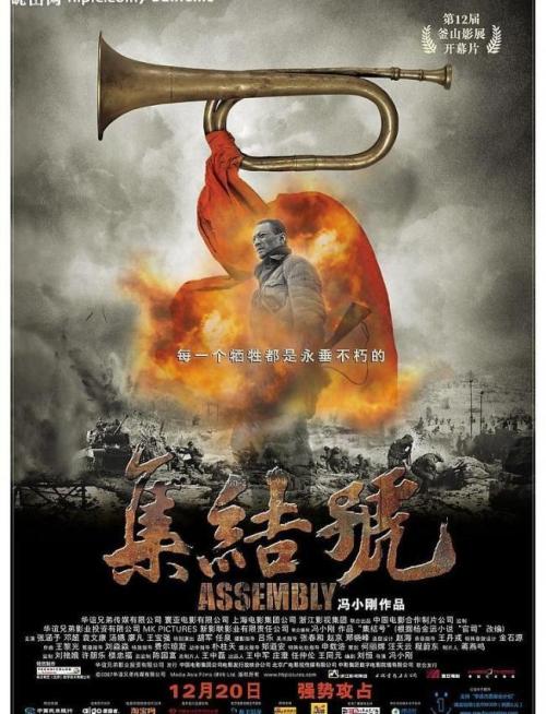哪里可以办假公关员证