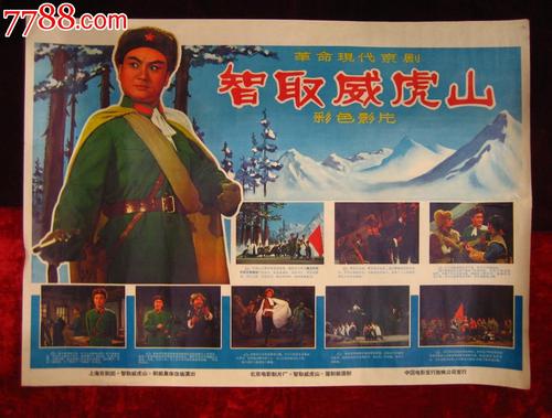 哪里可以办假广发银行ATM机凭条